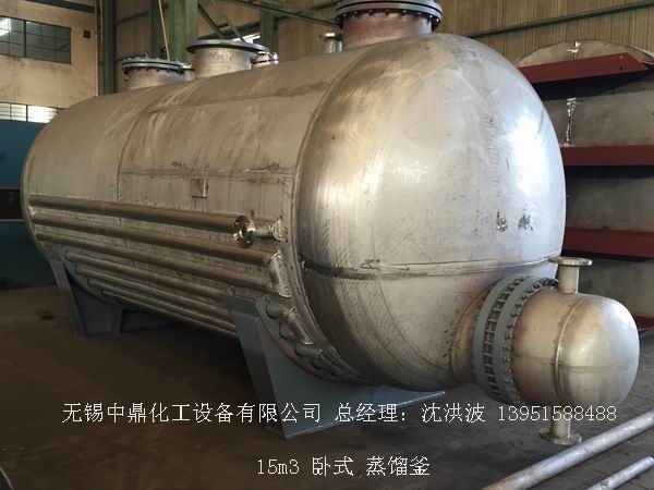 不銹鋼儲(chǔ)罐、不銹鋼臥式儲(chǔ)罐 不銹鋼立式儲(chǔ)罐 