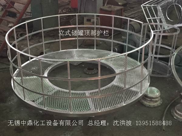 不銹鋼儲(chǔ)罐、不銹鋼臥式儲(chǔ)罐 不銹鋼立式儲(chǔ)罐 