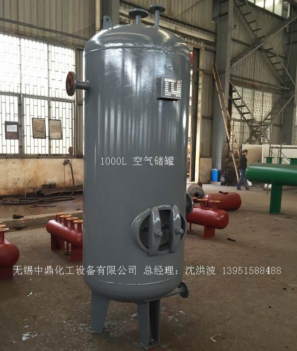 碳鋼儲(chǔ)罐、鋼襯塑儲(chǔ)罐、柴油儲(chǔ)罐、濃硫酸儲(chǔ)罐 