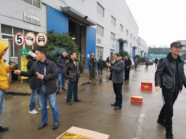 /uploads/image/2019/02/17/161ab62e3a1622cedd1c8984f322877d.jpg 微信圖片_20190217114958.jpg