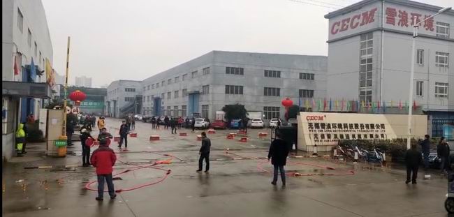 /uploads/image/2019/02/17/1778ce3bacc48dfbffe613daed82e37b.jpg 微信圖片_20190217115152.jpg