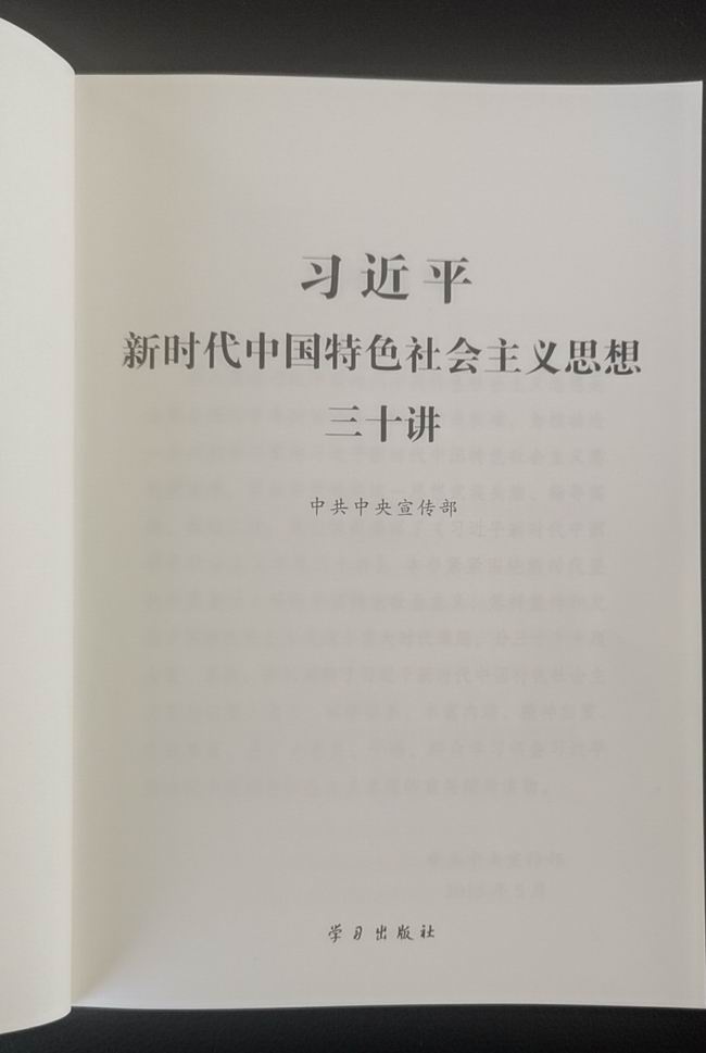 /uploads/image/2019/02/17/6ab884ab7929ef9b974077ad27a0628d.jpg 微信圖片_20190217112844.jpg