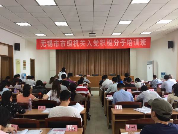 /uploads/image/2019/07/23/b06cc236cd493eca7f39f6aafb27c26d.jpg 微信圖片_20190723150141.jpg