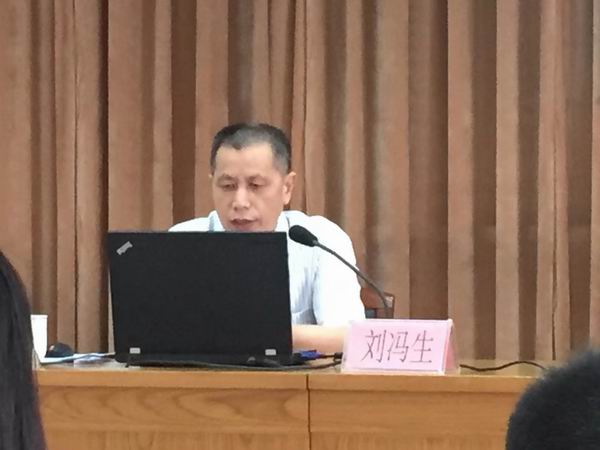 /uploads/image/2019/07/23/fd7319c8f4bcf94f00227a66e9b0cef4.jpg 微信圖片_20190723150131.jpg