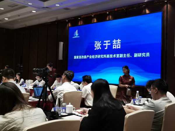 /uploads/image/2019/09/11/6d5f7ed45abf5242f8b4b0cac2045f3a.jpg 微信圖片_20190911174545.jpg