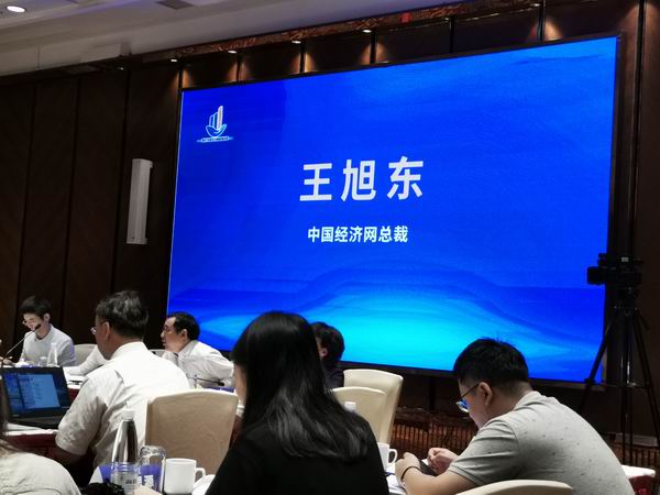 /uploads/image/2019/09/11/91eb5ef1d66bd07b61191751ee113d2b.jpg 微信圖片_20190911174650.jpg