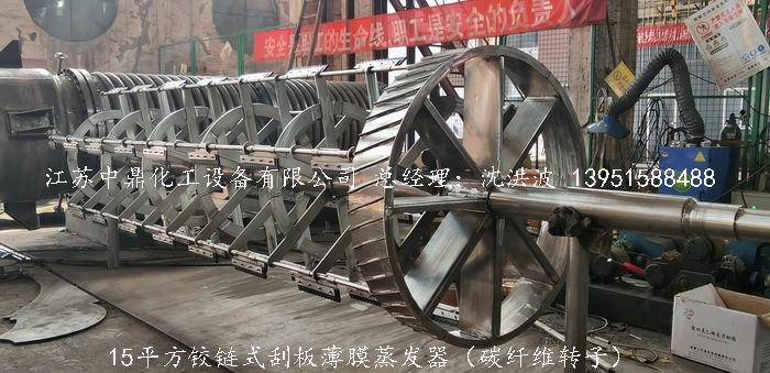 /uploads/image/2022/05/09/1f502b7c8423e86bb591a6fb3f4e4dfc.jpg 微信圖片_20220509115923.jpg