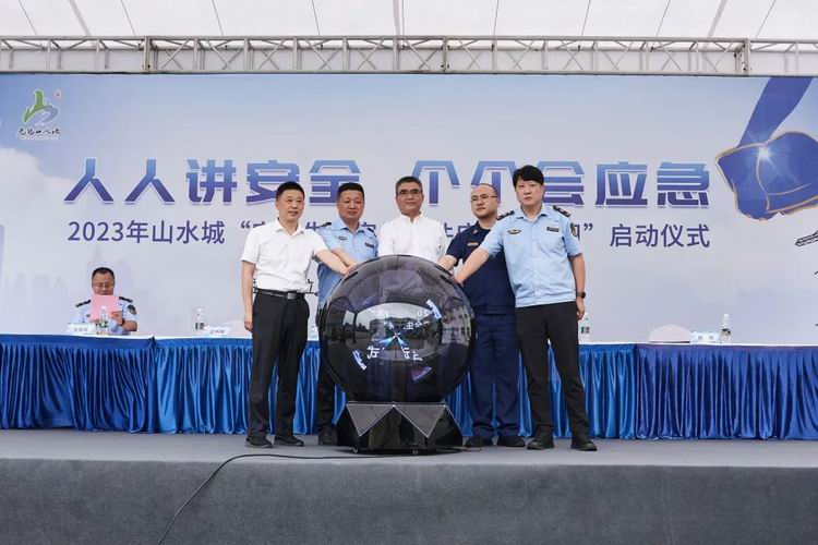 /uploads/image/2023/12/23/57b56a1f13782ed6b739507bdd9924b0.jpg 微信圖片_20231223154740.jpg