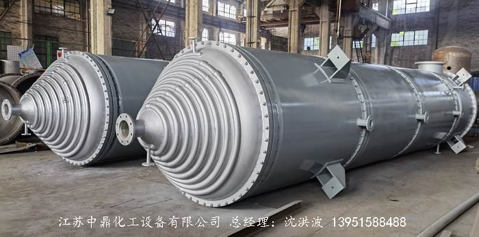 /uploads/image/2023/12/24/6d619afe02d274577dffadc07fece8b1.jpg IMG_20230810_075240.jpg