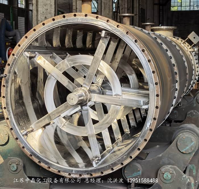 /uploads/image/2023/12/24/a33985d5909ca4d375cc84d8eca9efa0.jpg IMG_20220705_075804.jpg