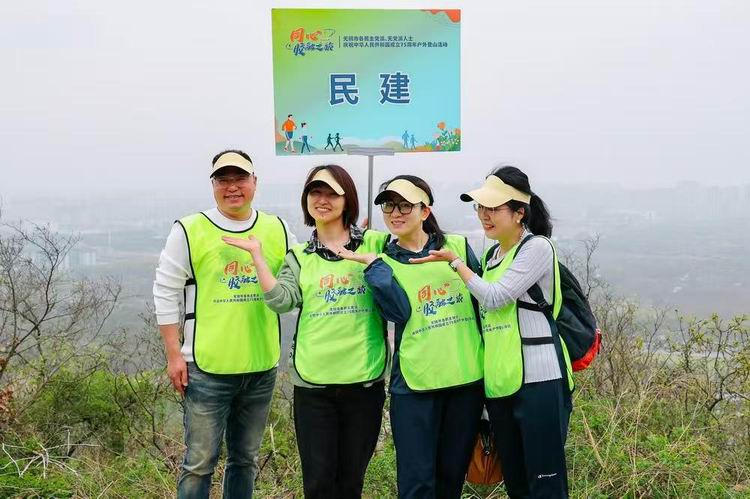 /uploads/image/2024/09/16/238c96572fcbf96afb7b3804b07d064b.jpg 微信圖片_20240916151404.jpg