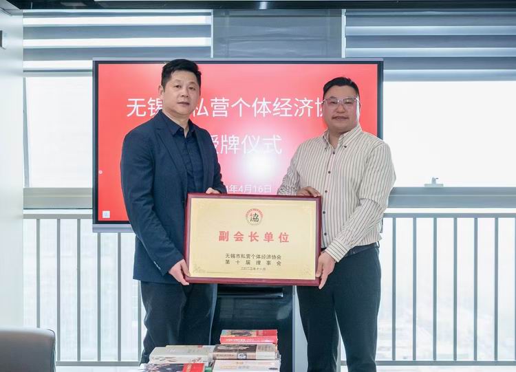 /uploads/image/2024/09/19/bb5d3a8fefd0d7464e15410a311ca8af.jpg 微信圖片_20240919173134.jpg