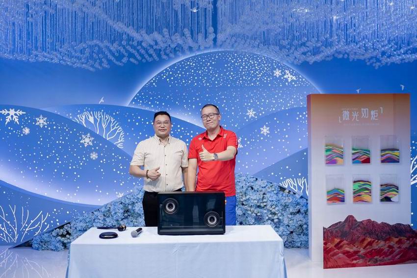 /uploads/image/2024/10/13/14d9740fd2dcd2efe866d629972d4b74.jpg 微信圖片_20241013191147.jpg