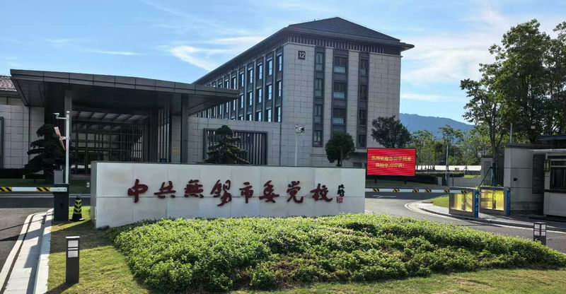 /uploads/image/2025/09/25/561a4c1b97f847ca60c348cab3fdb600.jpg 614.jpg