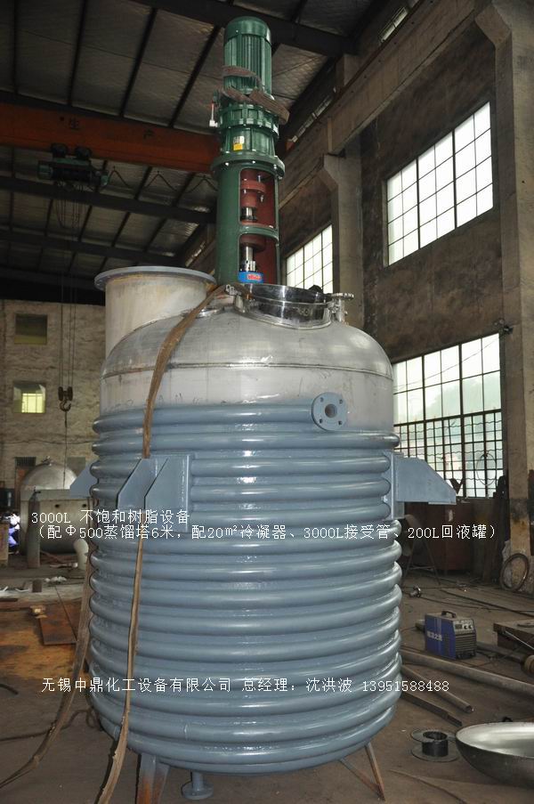 贛州某源樹(shù)脂有限公司