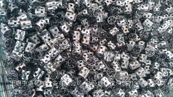 不銹鋼鮑爾環(huán)、不銹鋼矩鞍環(huán)、階梯環(huán)、 無錫中鼎