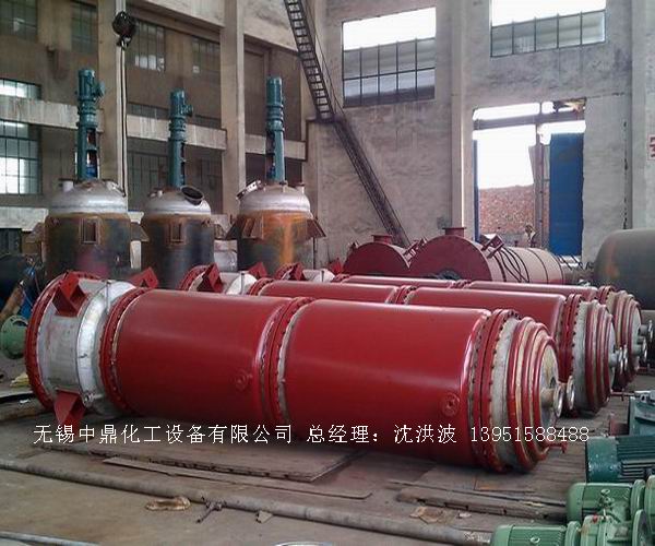 如何正確選購離心式刮板薄膜蒸發(fā)器？中鼎化工告訴您技巧。