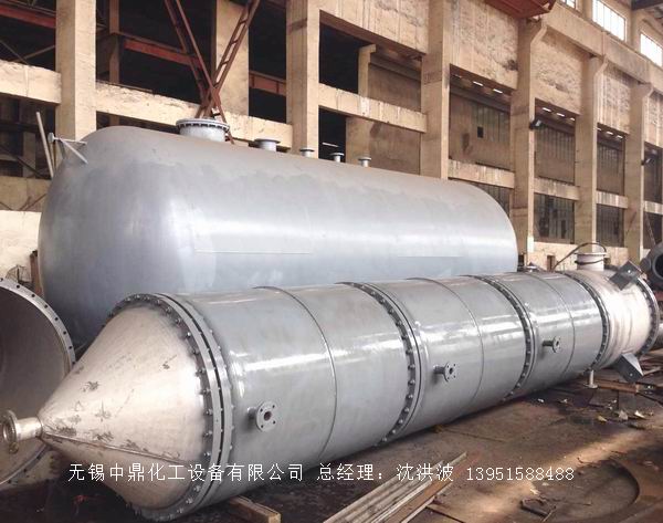 如何正確選購離心式刮板薄膜蒸發(fā)器？中鼎化工告訴您技巧。