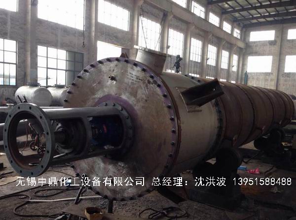 如何正確選購離心式刮板薄膜蒸發(fā)器？中鼎化工告訴您技巧。