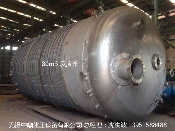 不銹鋼反應釜行業(yè)全新發(fā)展新時機