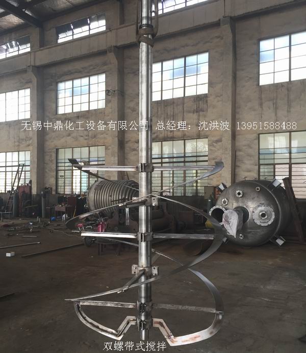 電加熱反應釜 電加熱反應釜 電加熱反應罐