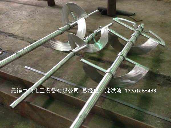 電加熱反應釜 電加熱反應釜 電加熱反應罐