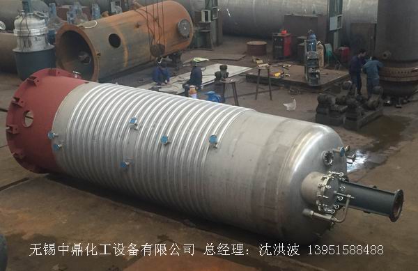 不飽和樹脂反應釜、不飽和聚酯反應釜 酚醛樹脂反應釜 樹脂反應釜 