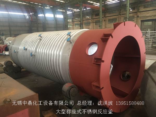 不飽和樹脂反應釜、不飽和聚酯反應釜 酚醛樹脂反應釜 樹脂反應釜 