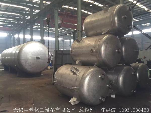 濃硝酸儲罐、鋁儲罐、濃硝酸高位槽、鋁高位槽、濃硝酸計量罐 