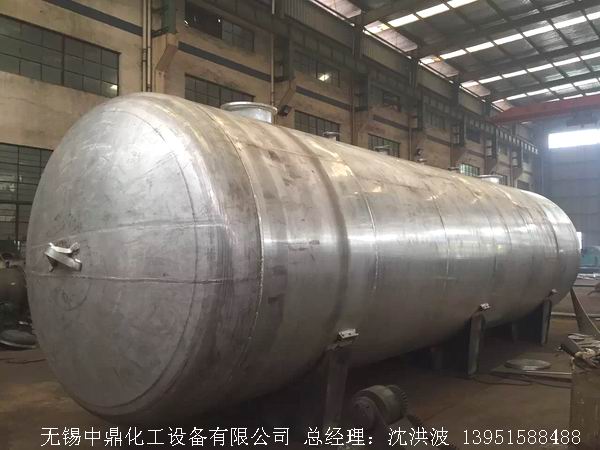 濃硝酸儲罐、鋁儲罐、濃硝酸高位槽、鋁高位槽、濃硝酸計量罐 