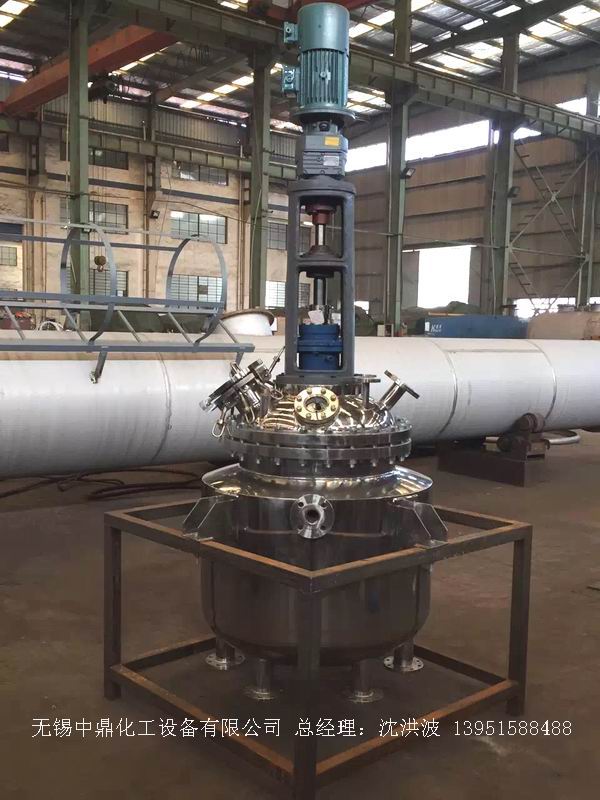 蒸汽加熱反應(yīng)釜、導(dǎo)熱油循環(huán)加熱反應(yīng)釜 
