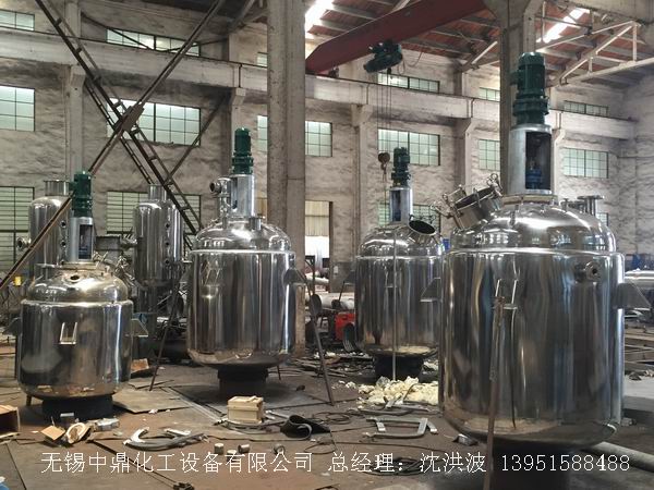 蒸汽加熱反應(yīng)釜、導(dǎo)熱油循環(huán)加熱反應(yīng)釜 
