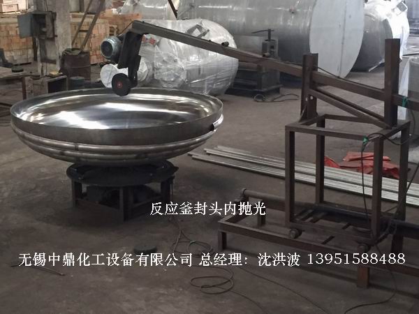 電加熱反應釜 電加熱反應釜 電加熱反應罐