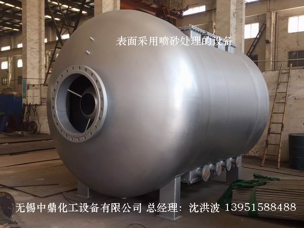 碳鋼儲(chǔ)罐、鋼襯塑儲(chǔ)罐、柴油儲(chǔ)罐、濃硫酸儲(chǔ)罐 