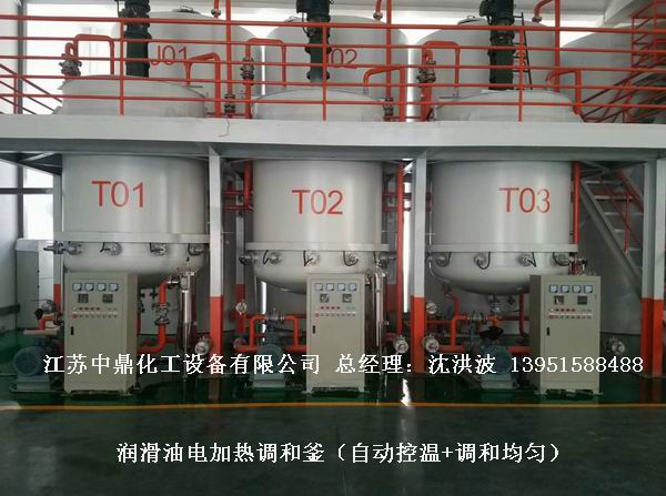 電加熱不銹鋼反應(yīng)釜定期清洗要求: