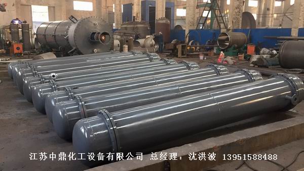 列管冷凝器、列管式冷凝器