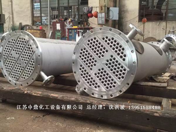 列管冷凝器、列管式冷凝器