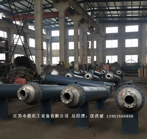 列管冷凝器、列管式冷凝器