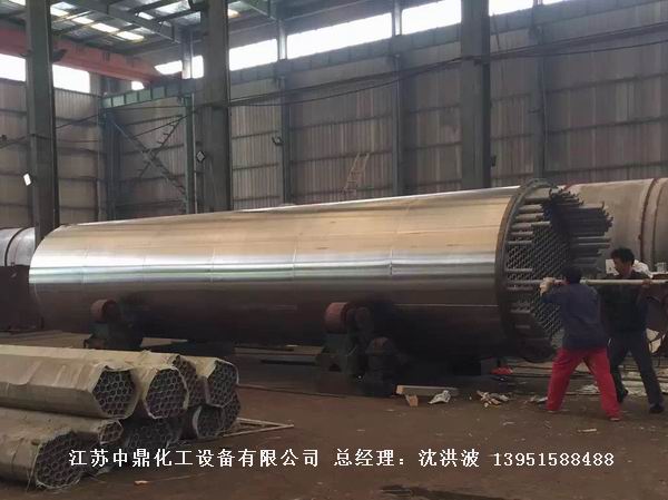 列管冷凝器、列管式冷凝器