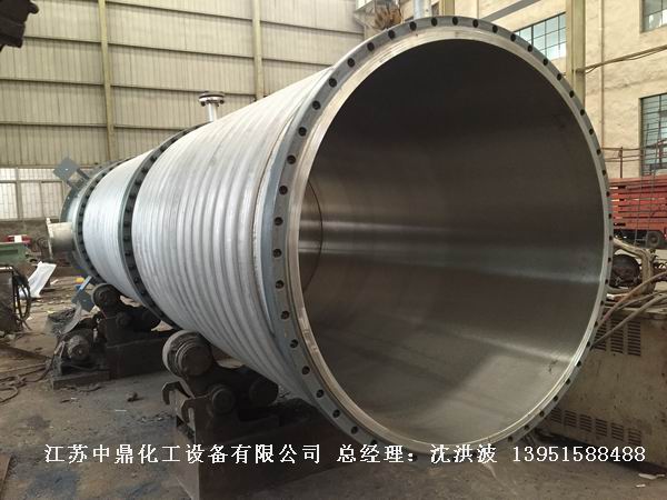 外盤(pán)管式刮板薄膜蒸發(fā)器