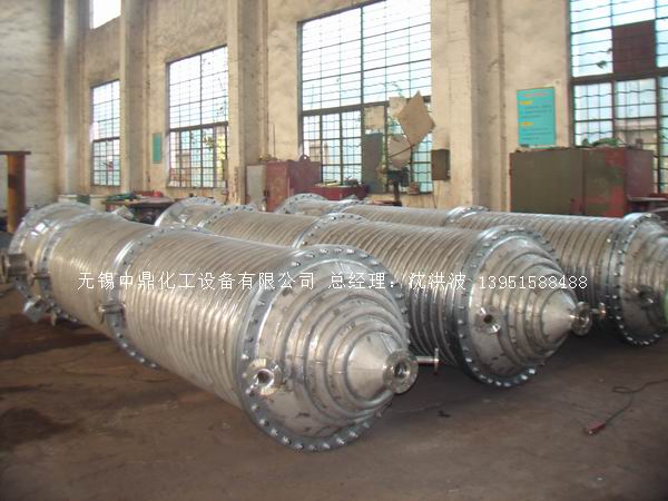 外盤(pán)管式刮板薄膜蒸發(fā)器