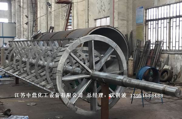 外盤(pán)管式刮板薄膜蒸發(fā)器