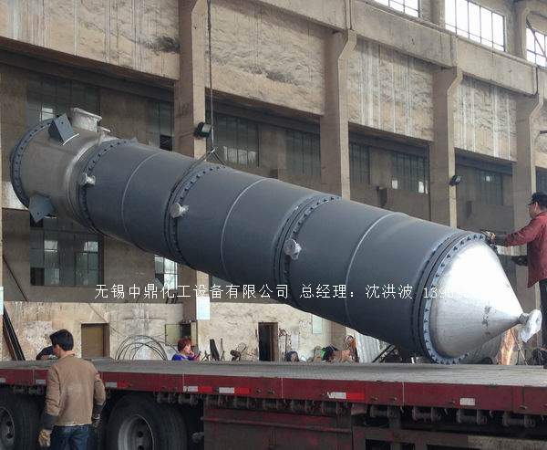 導(dǎo)熱油循環(huán)加熱薄膜蒸發(fā)器 導(dǎo)熱油加熱刮板薄膜蒸發(fā)器