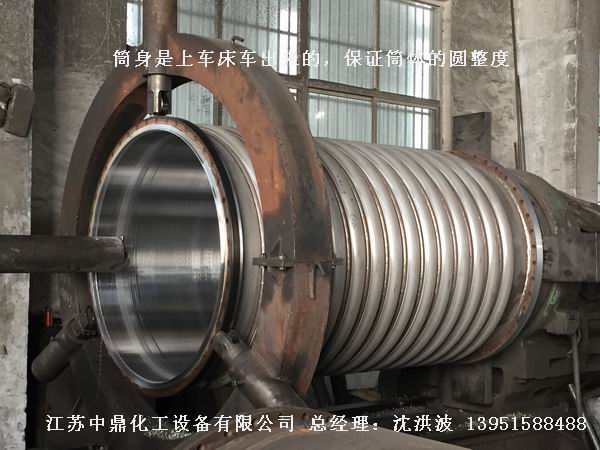 鉸鏈刮板式薄膜蒸發(fā)器 鉸鏈?zhǔn)焦伟灞∧ふ舭l(fā)器