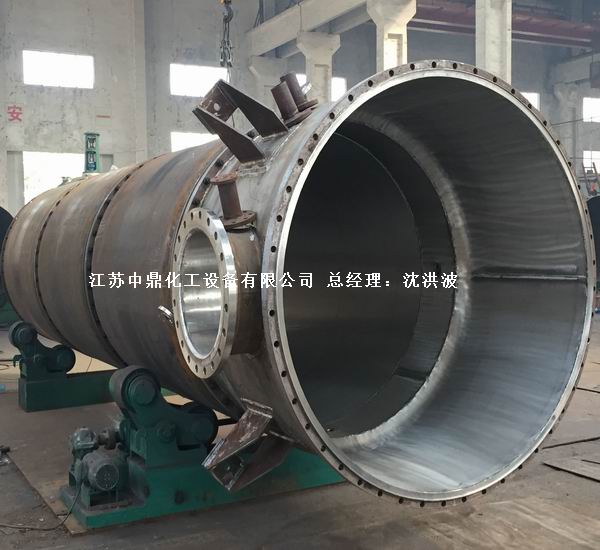 2205雙相鋼刮板薄膜蒸發(fā)器 2205雙相鋼刮板蒸發(fā)器 2205刮板薄膜蒸發(fā)器