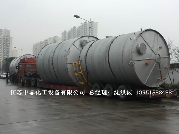 不銹鋼儲(chǔ)罐、不銹鋼臥式儲(chǔ)罐 不銹鋼立式儲(chǔ)罐 