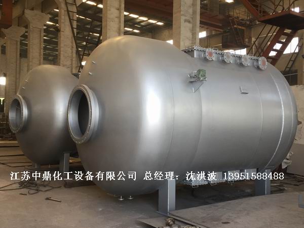 不銹鋼儲(chǔ)罐、不銹鋼臥式儲(chǔ)罐 不銹鋼立式儲(chǔ)罐 