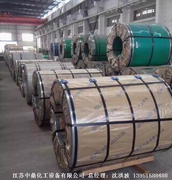 不銹鋼儲(chǔ)罐、不銹鋼臥式儲(chǔ)罐 不銹鋼立式儲(chǔ)罐 