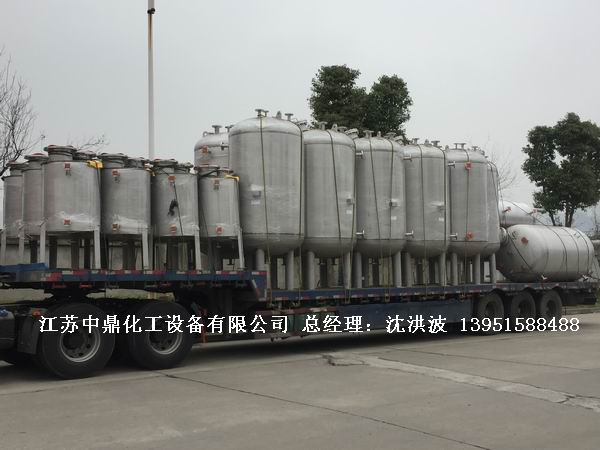 不銹鋼高位槽、真空緩沖罐、不銹鋼滴加罐、不銹鋼計量罐 