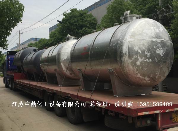 濃硝酸儲罐、鋁儲罐、濃硝酸高位槽、鋁高位槽、濃硝酸計量罐 